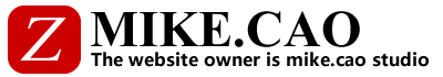 小為的運維BLOG--小為網 - 歡迎光臨小為的運維BLOG!!!!!